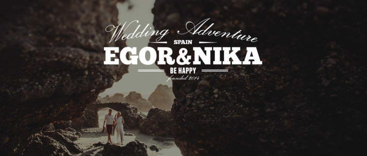 Videos de boda en Nerja